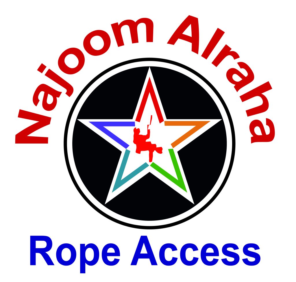 Najoom Alraha logo